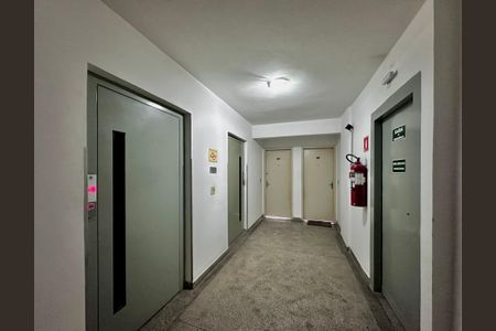 Apartamento à venda com 49m², 2 quartos e 1 vagaHall Apartamento