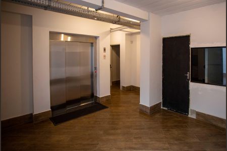 Apartamento para alugar com 30m², 1 quarto e 1 vagaHall de entrada
