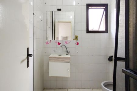 Apartamento para alugar com 60m², 1 quarto e 1 vagaBanheiro