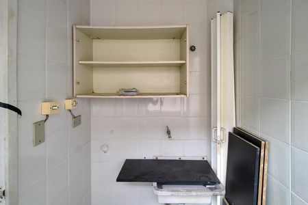Apartamento para alugar com 60m², 1 quarto e 1 vagaÁrea de Serviço