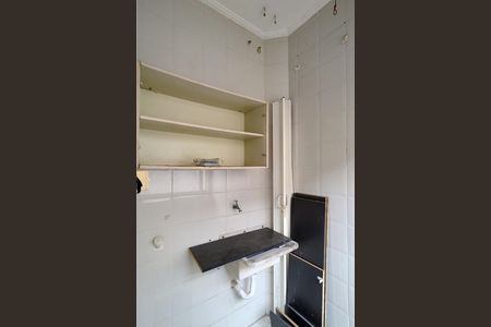 Apartamento para alugar com 60m², 1 quarto e 1 vagaÁrea de Serviço