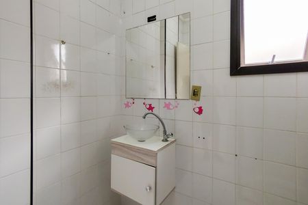 Apartamento para alugar com 60m², 1 quarto e 1 vagaBanheiro