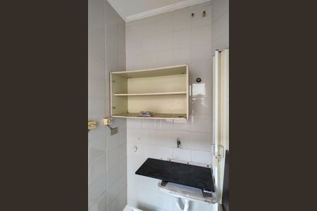 Apartamento para alugar com 60m², 1 quarto e 1 vagaÁrea de Serviço