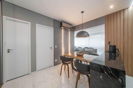 Apartamento à venda com 54m², 1 quarto e 1 vagaSala de Jantar