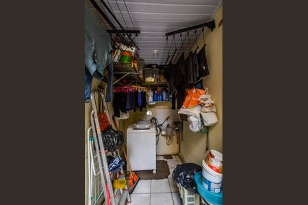 Casa de condomínio à venda com 94m², 2 quartos e 2 vagasÁrea de Serviço