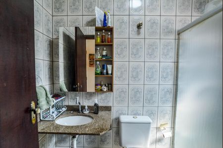 Casa de condomínio à venda com 94m², 2 quartos e 2 vagasBanheiro da Suíte