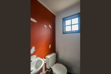 Casa de condomínio à venda com 94m², 2 quartos e 2 vagasLavabo