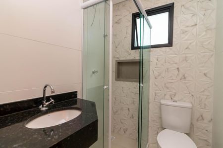 Apartamento à venda com 43m², 2 quartos e sem vaga Apartamento à venda com 43m², 2 quartos e sem vagaBanheiro