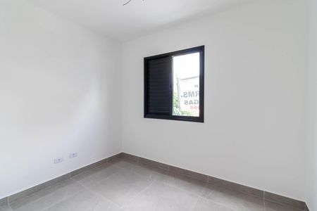 Apartamento à venda com 56m², 2 quartos e 1 vagaQuarto 2