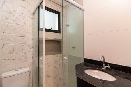 Apartamento para alugar com 37m², 2 quartos e sem vaga Apartamento para alugar com 37m², 2 quartos e sem vagaBanheiro