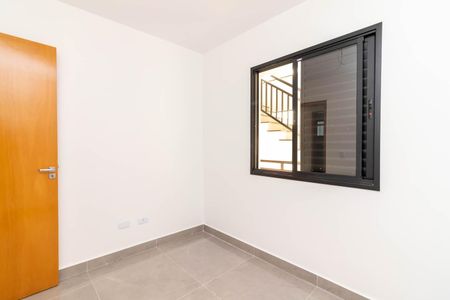 Apartamento para alugar com 37m², 2 quartos e sem vaga Apartamento para alugar com 37m², 2 quartos e sem vagaQuarto 1