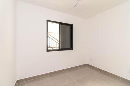 Apartamento para alugar com 37m², 2 quartos e sem vaga Apartamento para alugar com 37m², 2 quartos e sem vagaQuarto 1