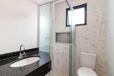 Apartamento para alugar com 43m², 2 quartos e sem vaga Apartamento para alugar com 43m², 2 quartos e sem vagaBanheiro