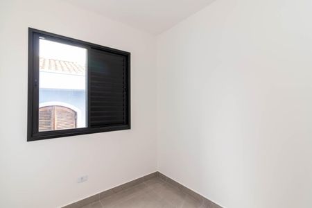 Apartamento para alugar com 43m², 2 quartos e sem vaga Apartamento para alugar com 43m², 2 quartos e sem vagaQuarto 2