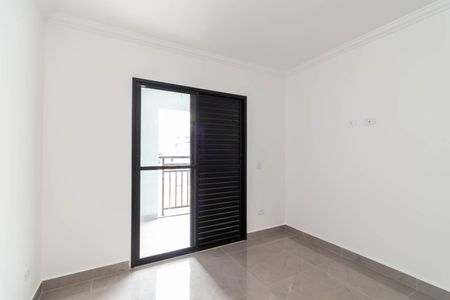 Apartamento para alugar com 43m², 2 quartos e sem vaga Apartamento para alugar com 43m², 2 quartos e sem vagaQuarto 1