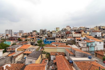 Apartamento para alugar com 43m², 2 quartos e sem vaga Apartamento para alugar com 43m², 2 quartos e sem vagaVaranda do Quarto 1 - Vista