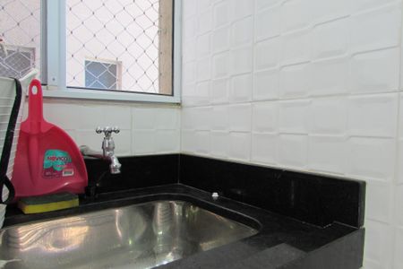 Apartamento à venda com 72m², 3 quartos e 2 vagasÁrea de Serviço