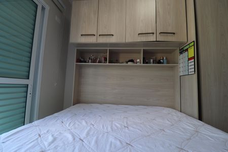 Apartamento à venda com 96m², 2 quartos e 1 vaga Quarto 1