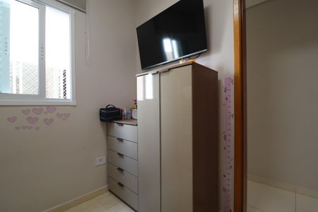 Apartamento à venda com 96m², 2 quartos e 1 vagaQuarto 2