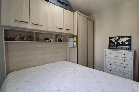 Apartamento à venda com 96m², 2 quartos e 1 vagaQuarto 1