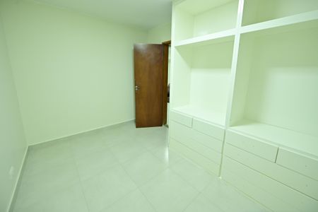 Apartamento para alugar com 53m², 2 quartos e 1 vaga Apartamento para alugar com 53m², 2 quartos e 1 vagaQuarto 1