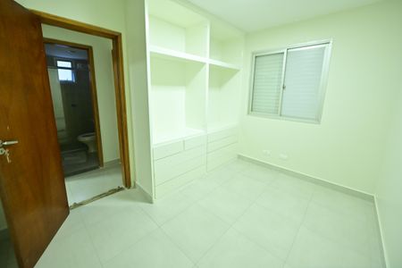 Apartamento para alugar com 53m², 2 quartos e 1 vaga Apartamento para alugar com 53m², 2 quartos e 1 vagaQuarto 1