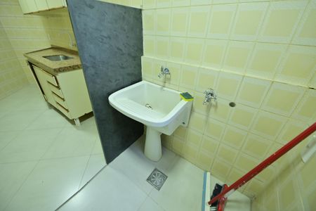 Apartamento para alugar com 53m², 2 quartos e 1 vaga Apartamento para alugar com 53m², 2 quartos e 1 vagaÁrea de Serviço