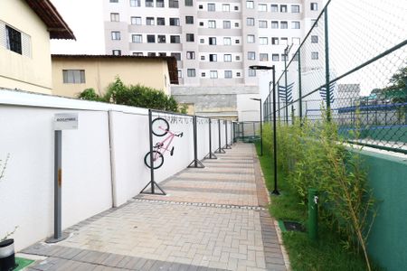 Apartamento para alugar com 43m², 2 quartos e 1 vagaÁrea Comum - Bicicletário