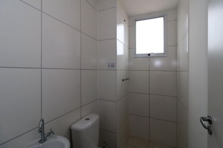 Apartamento para alugar com 43m², 2 quartos e 1 vagaBanheiro