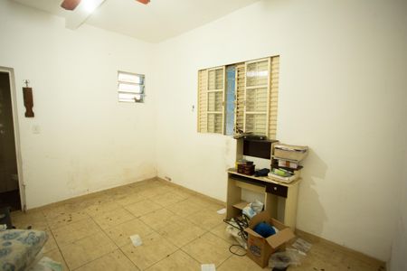 Casa à venda com 125m², 8 quartos e 1 vagaQUARTO 1