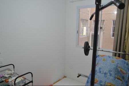 Apartamento para alugar com 41m², 2 quartos e 1 vaga Apartamento para alugar com 41m², 2 quartos e 1 vagaQuarto 2