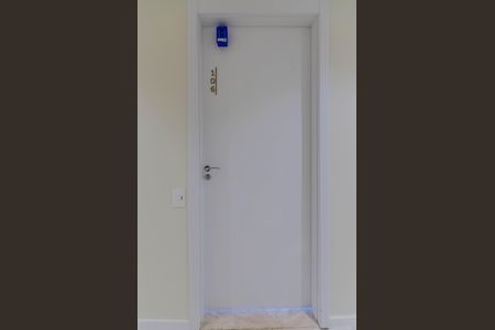 Apartamento à venda com 27m², 1 quarto e sem vaga Apartamento à venda com 27m², 1 quarto e sem vagaLockbox