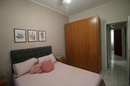 Apartamento à venda com 60m², 2 quartos e sem vagaQuarto 1