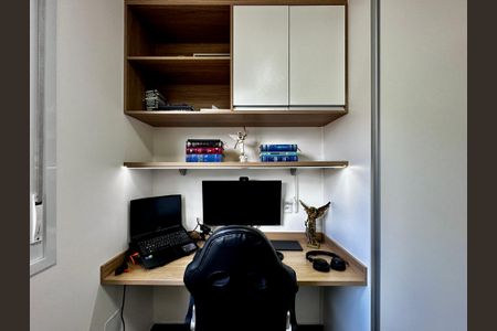 Apartamento à venda com 43m², 2 quartos e sem vaga Apartamento à venda com 43m², 2 quartos e sem vagaQuarto 2