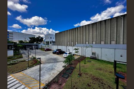 Apartamento à venda com 43m², 2 quartos e sem vaga Apartamento à venda com 43m², 2 quartos e sem vagaVista Quarto 2