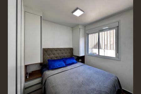 Apartamento à venda com 43m², 2 quartos e sem vaga Apartamento à venda com 43m², 2 quartos e sem vagaQuarto 1
