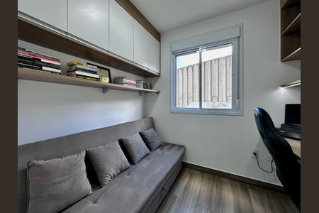 Apartamento à venda com 43m², 2 quartos e sem vaga Apartamento à venda com 43m², 2 quartos e sem vagaQuarto 2