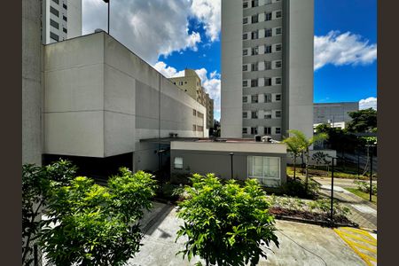 Apartamento à venda com 43m², 2 quartos e sem vaga Apartamento à venda com 43m², 2 quartos e sem vagaVista Área de Serviço