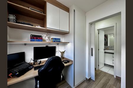 Apartamento à venda com 43m², 2 quartos e sem vaga Apartamento à venda com 43m², 2 quartos e sem vagaQuarto 2