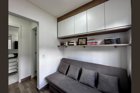 Apartamento à venda com 43m², 2 quartos e sem vaga Apartamento à venda com 43m², 2 quartos e sem vagaQuarto 2