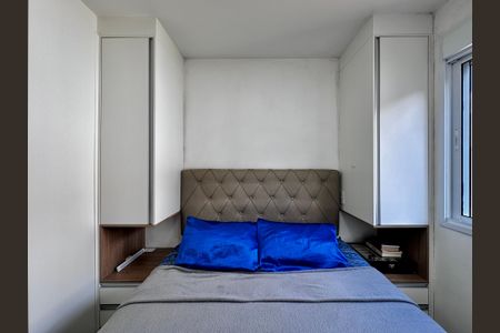 Apartamento à venda com 43m², 2 quartos e sem vaga Apartamento à venda com 43m², 2 quartos e sem vagaQuarto 1