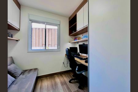 Apartamento à venda com 43m², 2 quartos e sem vaga Apartamento à venda com 43m², 2 quartos e sem vagaQuarto 2