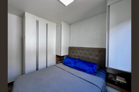 Apartamento à venda com 43m², 2 quartos e sem vaga Apartamento à venda com 43m², 2 quartos e sem vagaQuarto 1