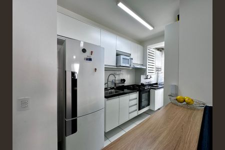 Apartamento à venda com 43m², 2 quartos e sem vaga Apartamento à venda com 43m², 2 quartos e sem vagaCozinha