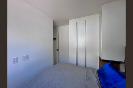 Apartamento à venda com 43m², 2 quartos e sem vaga Apartamento à venda com 43m², 2 quartos e sem vagaQuarto 1