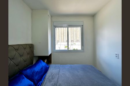 Apartamento à venda com 43m², 2 quartos e sem vaga Apartamento à venda com 43m², 2 quartos e sem vagaQuarto 1