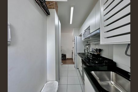 Apartamento à venda com 43m², 2 quartos e sem vaga Apartamento à venda com 43m², 2 quartos e sem vagaÁrea de Serviço