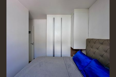 Apartamento à venda com 43m², 2 quartos e sem vaga Apartamento à venda com 43m², 2 quartos e sem vagaQuarto 1
