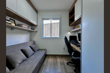 Apartamento à venda com 43m², 2 quartos e sem vaga Apartamento à venda com 43m², 2 quartos e sem vagaQuarto 2