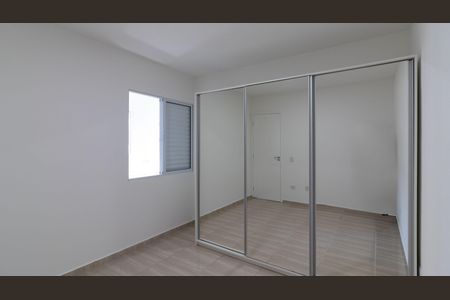 Apartamento para alugar com 35m², 1 quarto e sem vaga Apartamento para alugar com 35m², 1 quarto e sem vagaQuarto